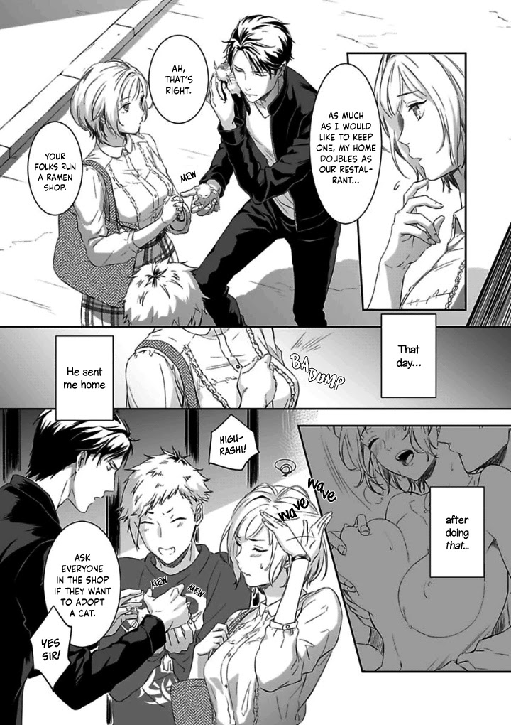 Gokudou to Omega Chapter 3 page 7 - Chapter 3