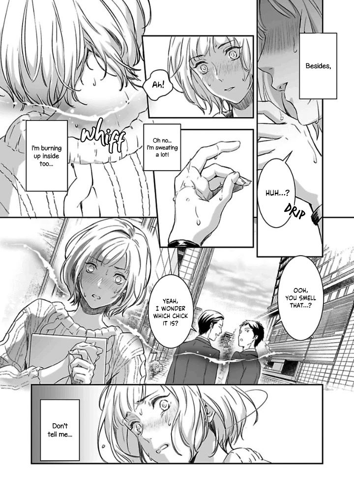 Gokudou to Omega Chapter 4 page 17 - Chapter 4