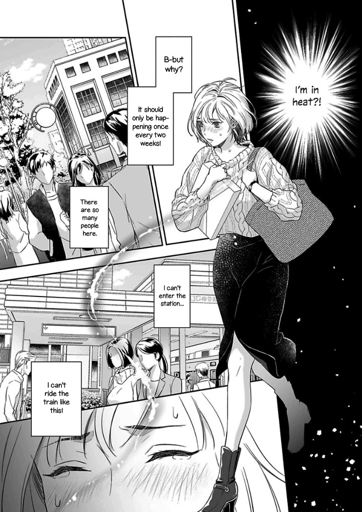 Gokudou to Omega Chapter 4 page 18 - Chapter 4