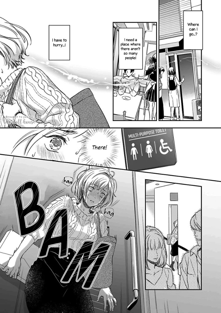 Gokudou to Omega Chapter 4 page 19 - Chapter 4