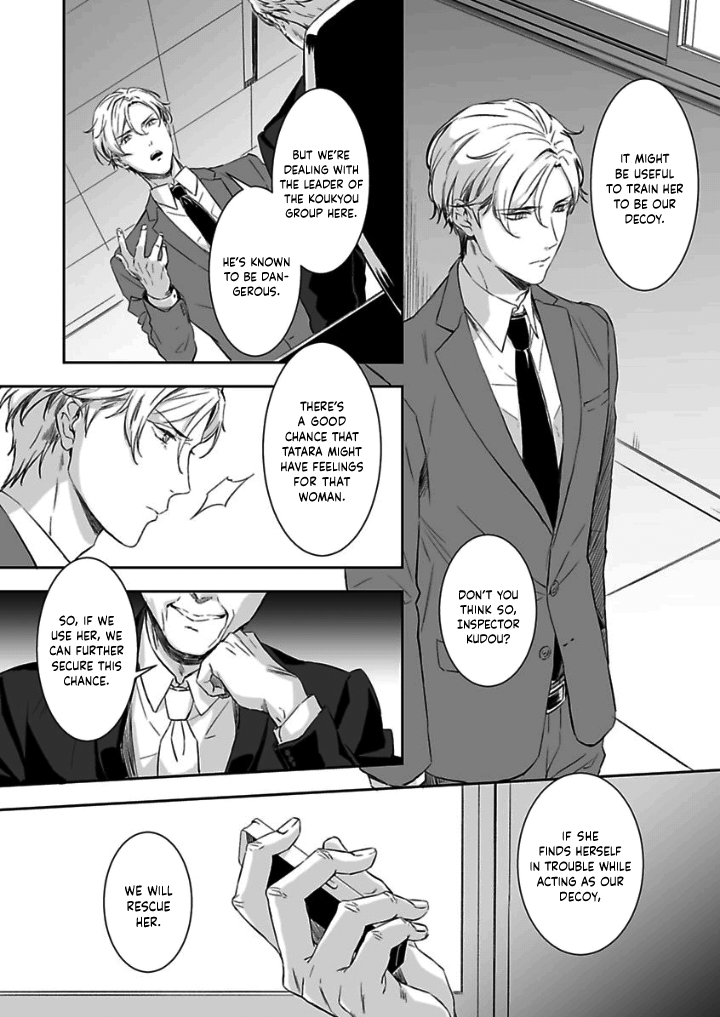 Gokudou to Omega Chapter 4 page 2 - Chapter 4