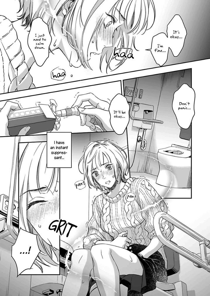 Gokudou to Omega Chapter 4 page 20 - Chapter 4