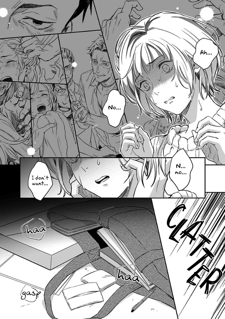 Gokudou to Omega Chapter 4 page 23 - Chapter 4