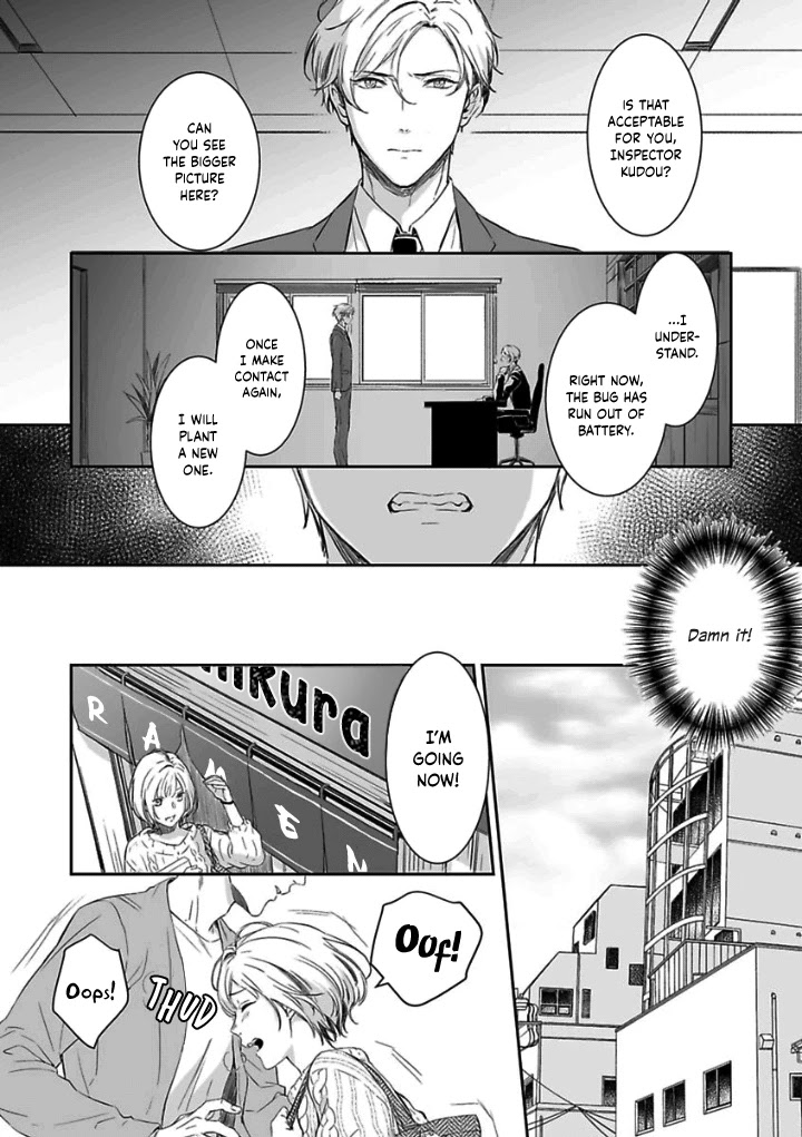 Gokudou to Omega Chapter 4 page 3 - Chapter 4