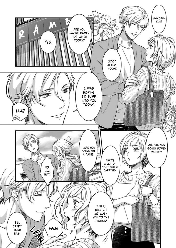 Gokudou to Omega Chapter 4 page 4 - Chapter 4