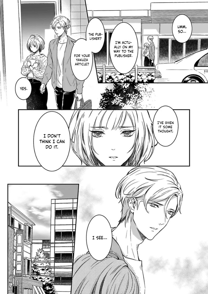 Gokudou to Omega Chapter 4 page 5 - Chapter 4