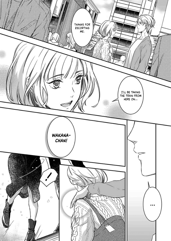 Gokudou to Omega Chapter 4 page 6 - Chapter 4