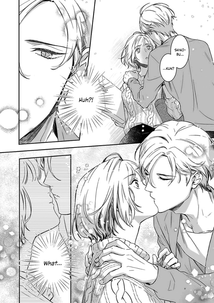 Gokudou to Omega Chapter 4 page 7 - Chapter 4