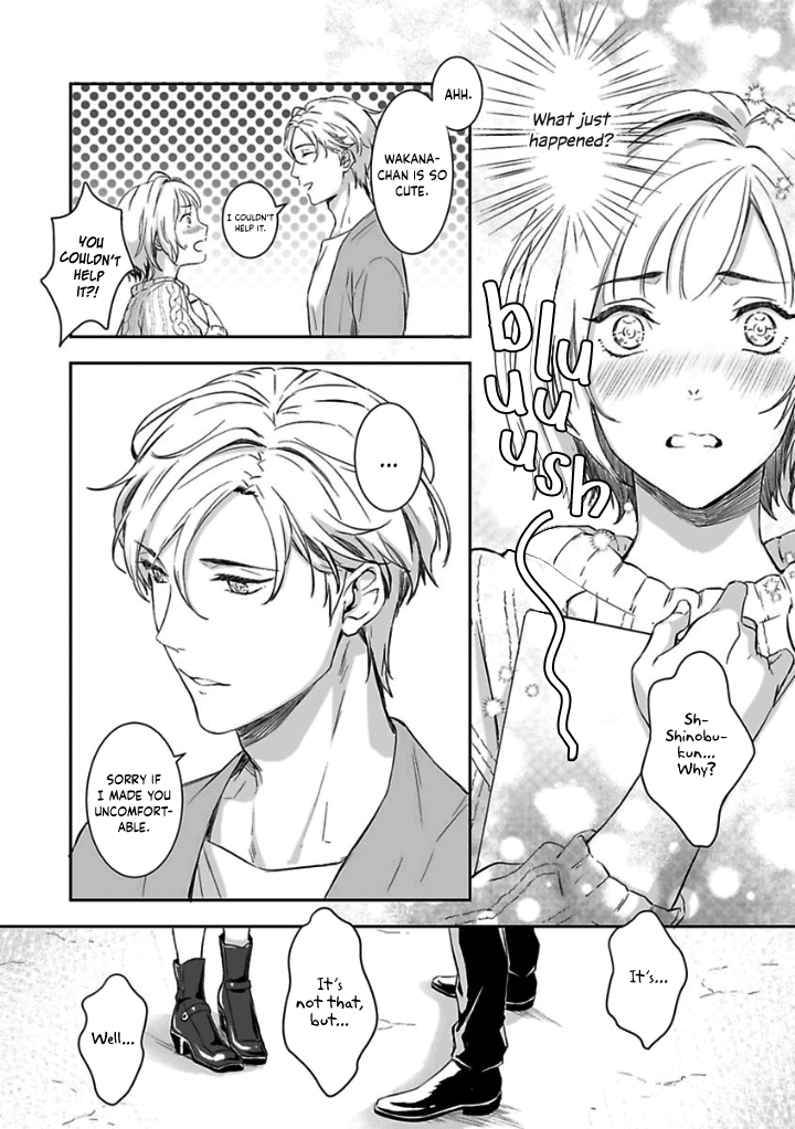 Gokudou to Omega Chapter 4 page 8 - Chapter 4