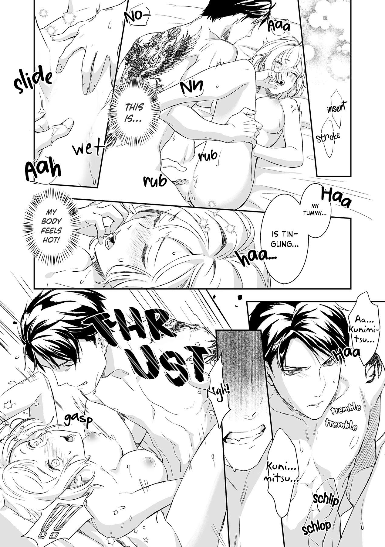 Gokudou to Omega Chapter 5 page 15 - Chapter 5