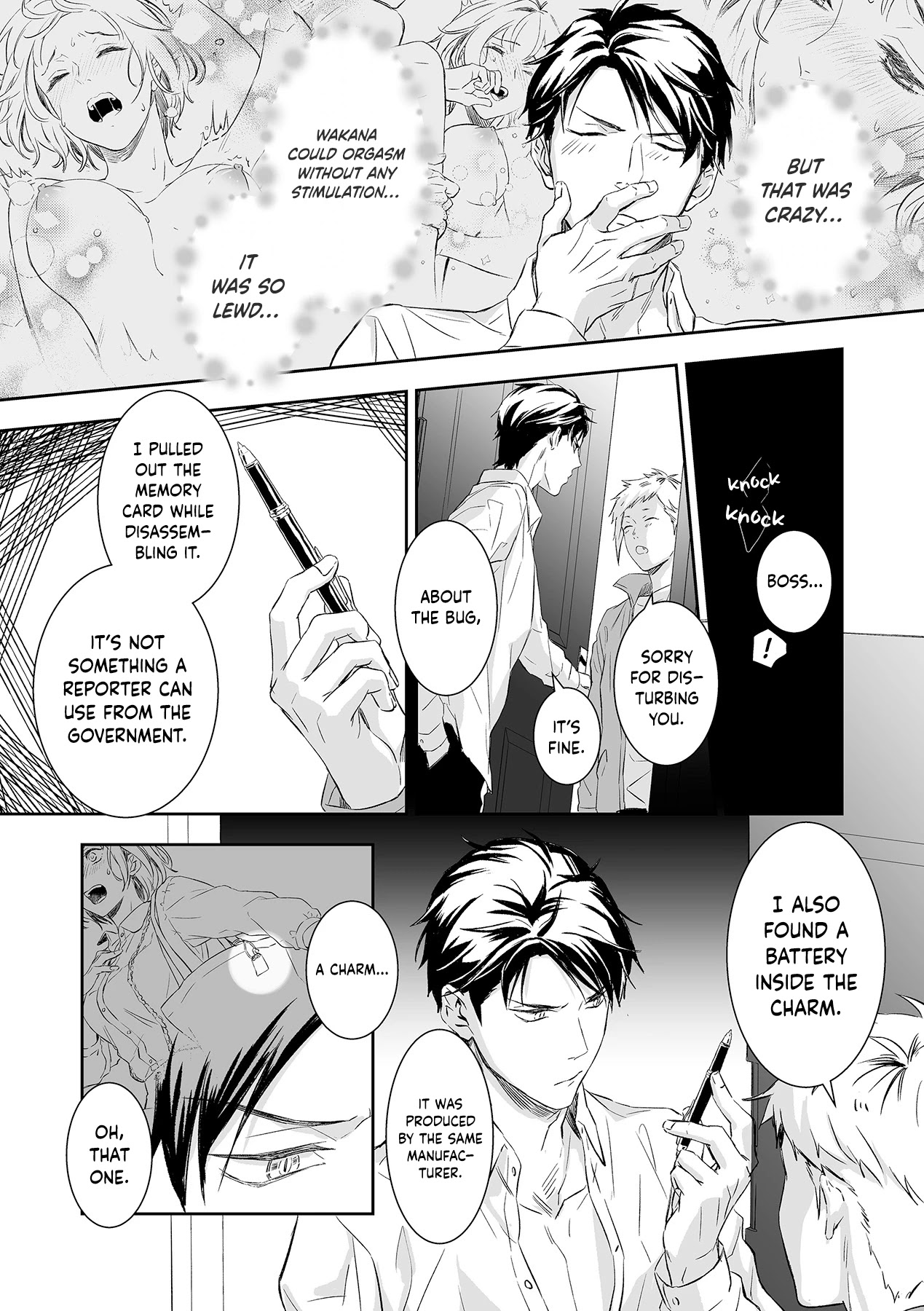 Gokudou to Omega Chapter 5 page 20 - Chapter 5