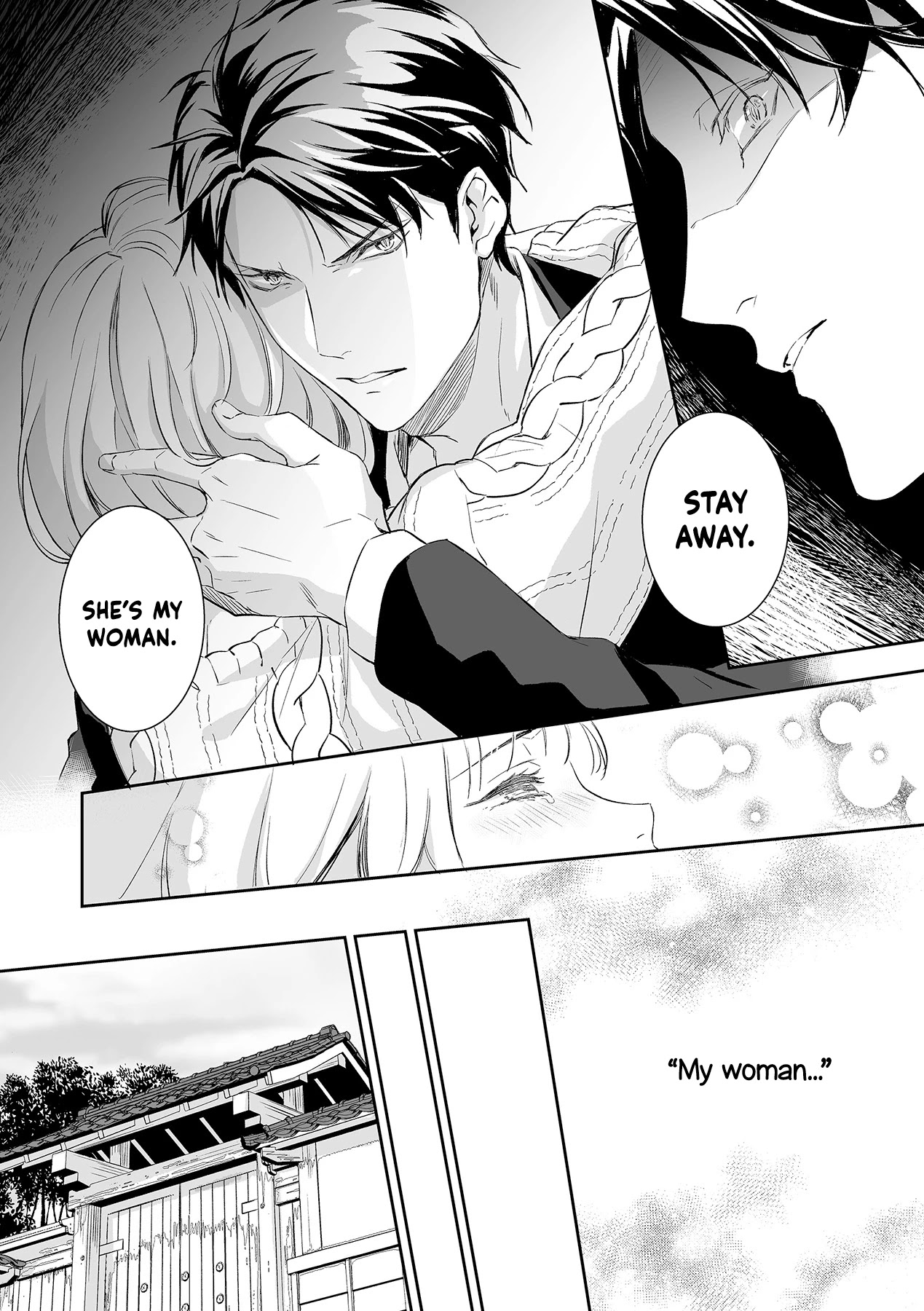 Gokudou to Omega Chapter 5 page 4 - Chapter 5