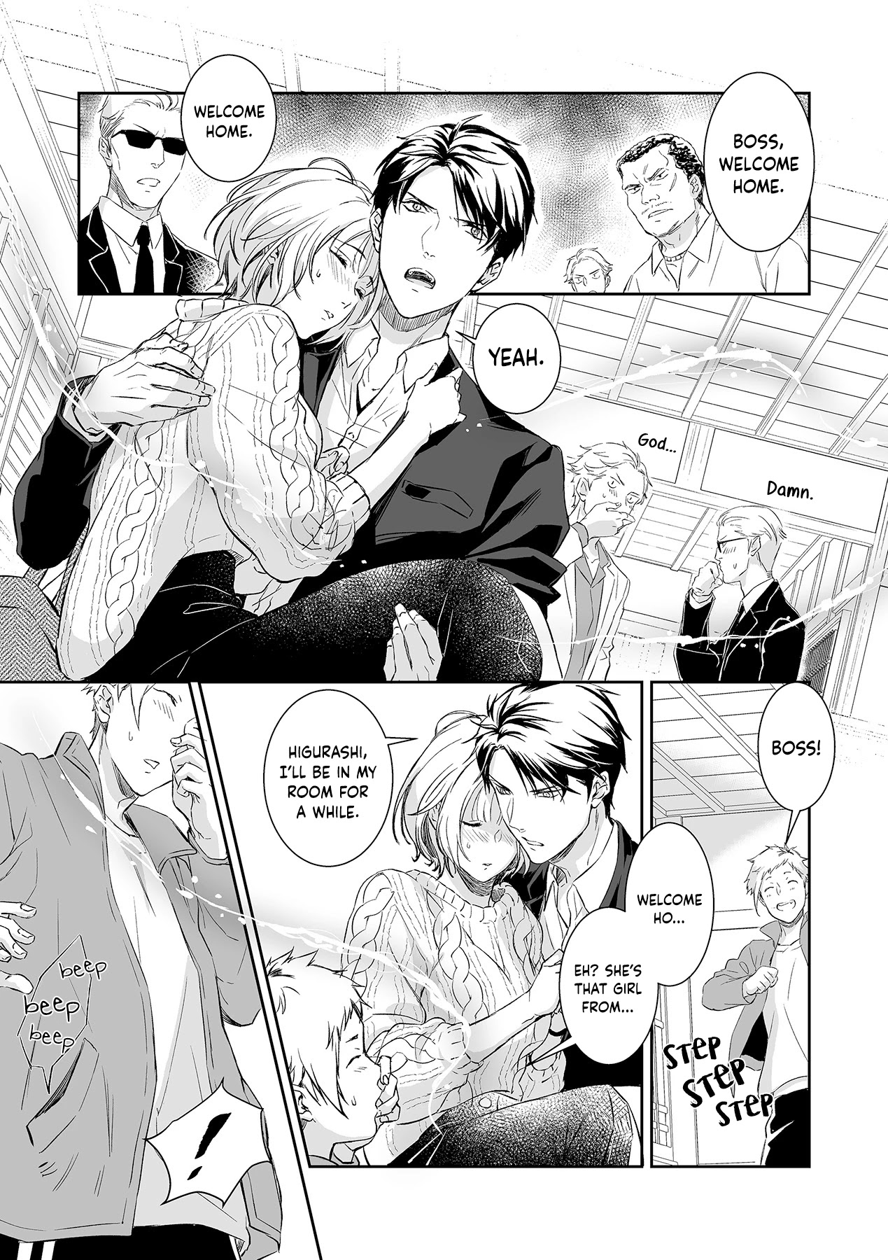 Gokudou to Omega Chapter 5 page 5 - Chapter 5