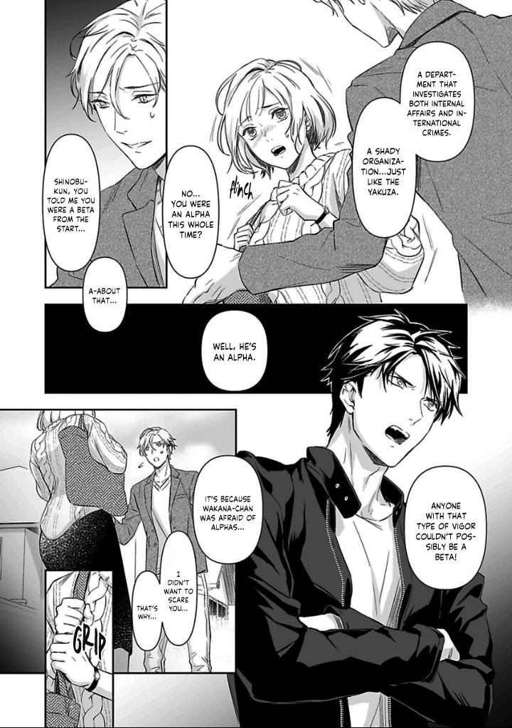 Gokudou to Omega Chapter 6 page 10 - Chapter 6