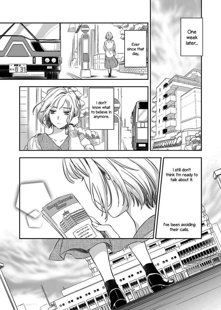Gokudou to Omega Chapter 6 page 13 - Chapter 6