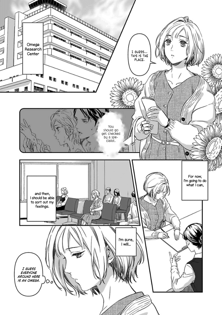 Gokudou to Omega Chapter 6 page 14 - Chapter 6