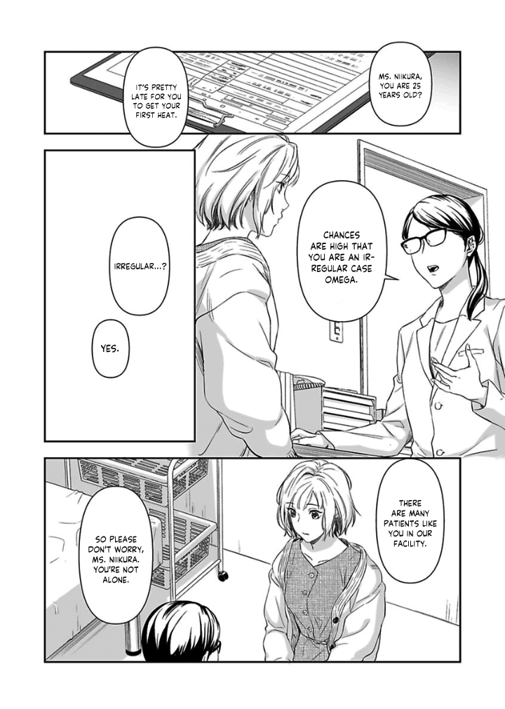 Gokudou to Omega Chapter 6 page 16 - Chapter 6