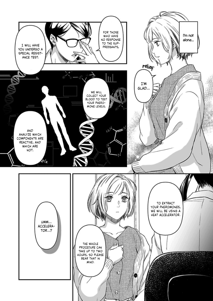 Gokudou to Omega Chapter 6 page 17 - Chapter 6