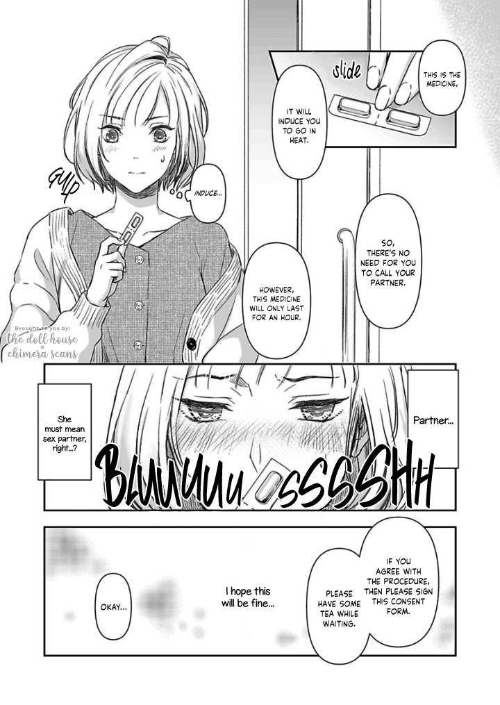 Gokudou to Omega Chapter 6 page 18 - Chapter 6