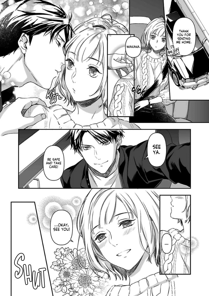 Gokudou to Omega Chapter 6 page 2 - Chapter 6