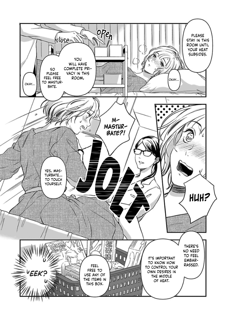 Gokudou to Omega Chapter 6 page 20 - Chapter 6