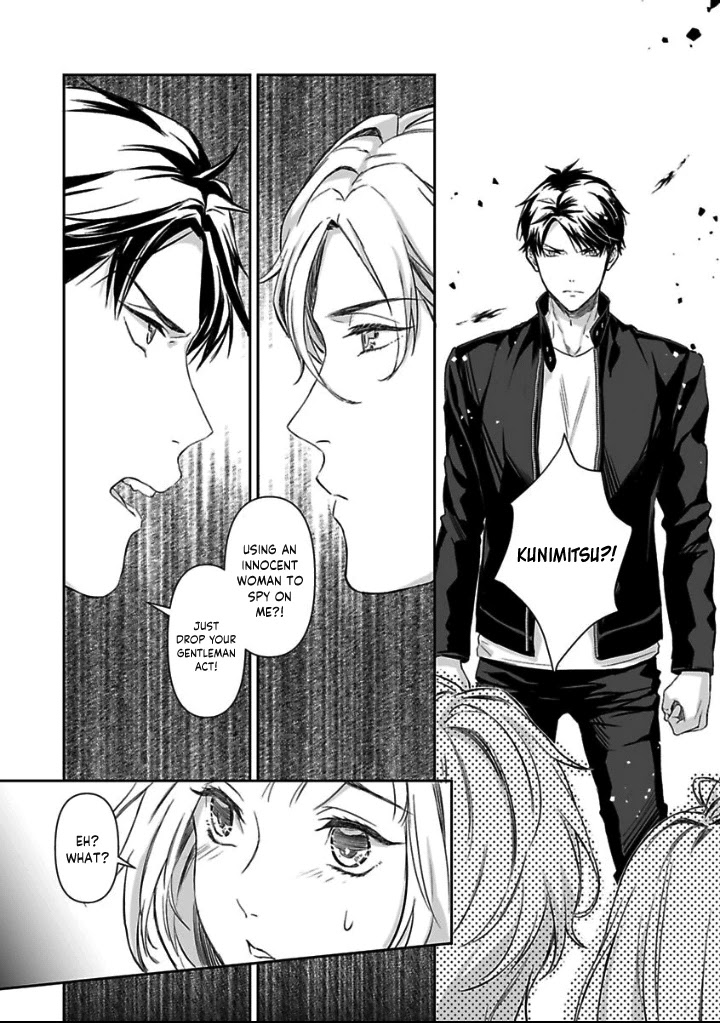 Gokudou to Omega Chapter 6 page 6 - Chapter 6