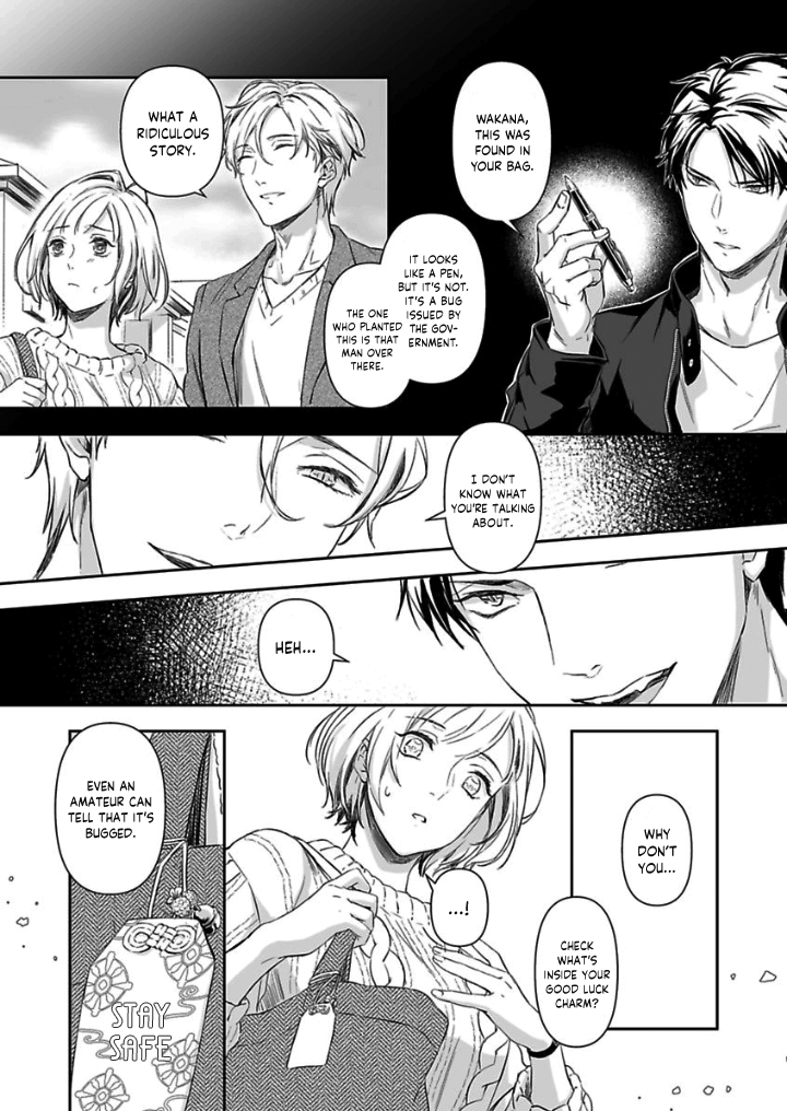 Gokudou to Omega Chapter 6 page 7 - Chapter 6