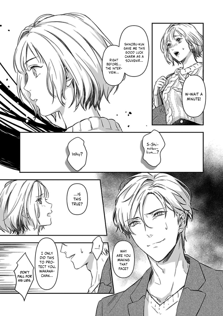 Gokudou to Omega Chapter 6 page 8 - Chapter 6