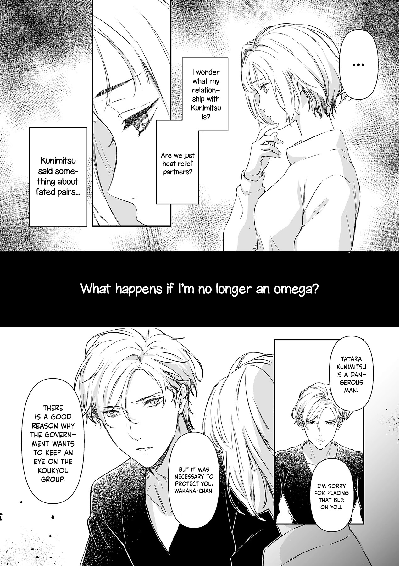 Gokudou to Omega Chapter 7 page 11 - Chapter 7