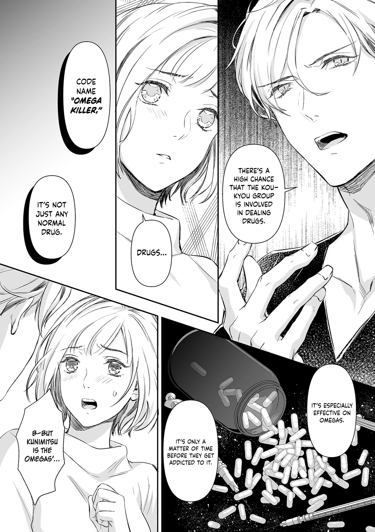 Gokudou to Omega Chapter 7 page 12 - Chapter 7