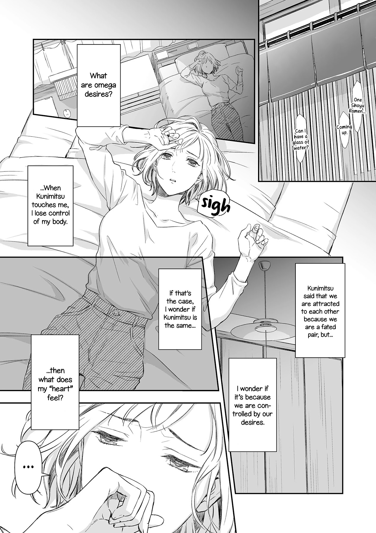 Gokudou to Omega Chapter 7 page 14 - Chapter 7