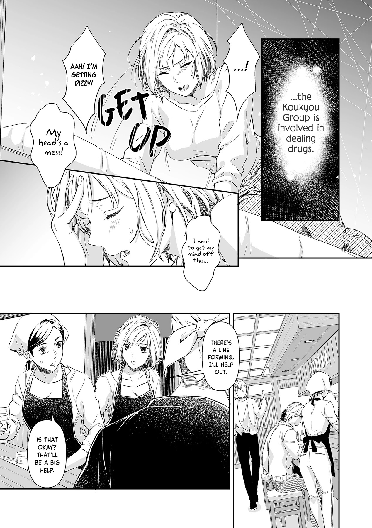 Gokudou to Omega Chapter 7 page 15 - Chapter 7