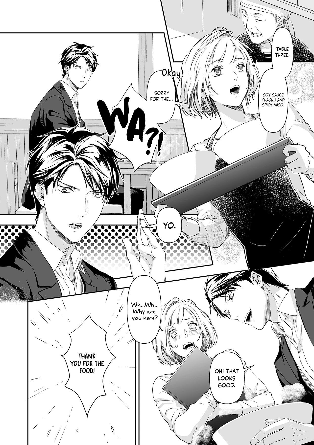 Gokudou to Omega Chapter 7 page 16 - Chapter 7