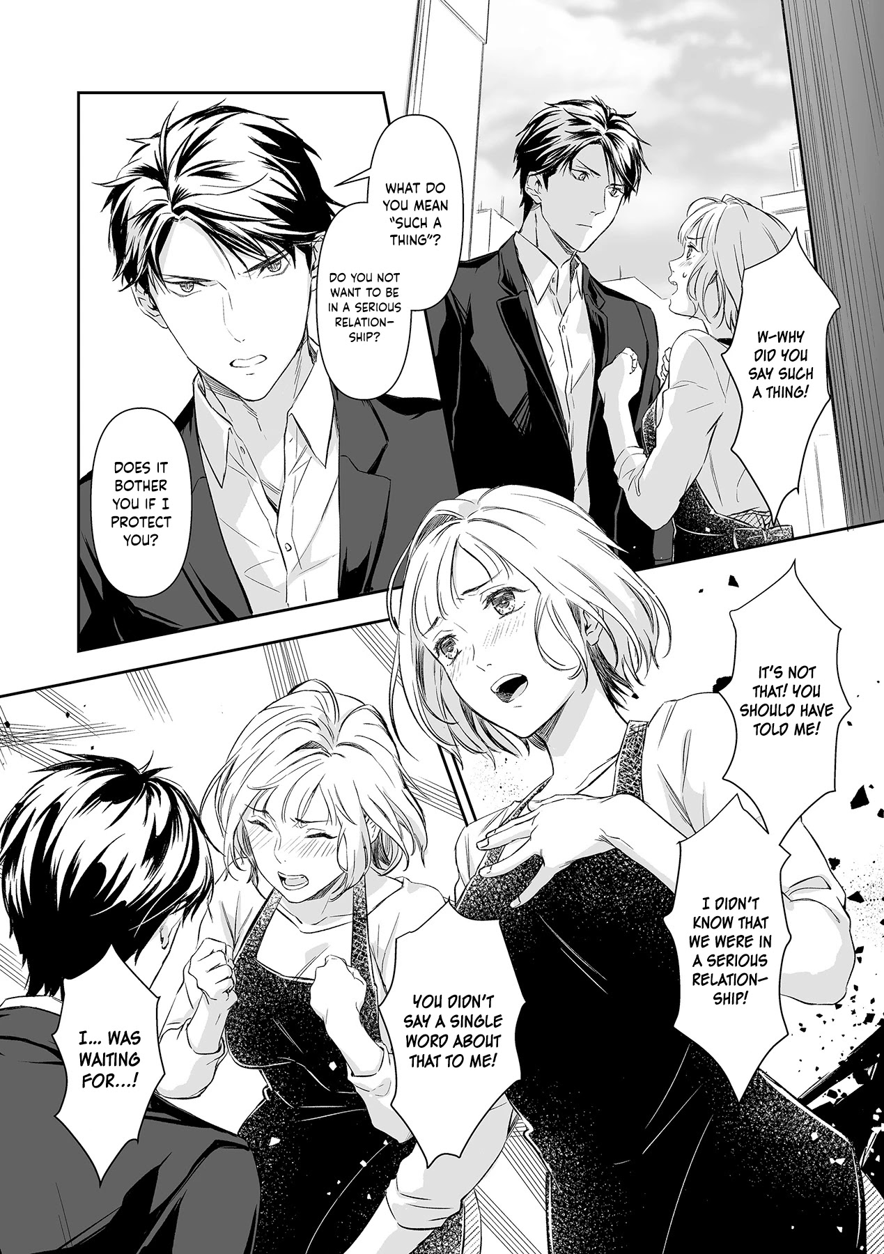 Gokudou to Omega Chapter 7 page 20 - Chapter 7