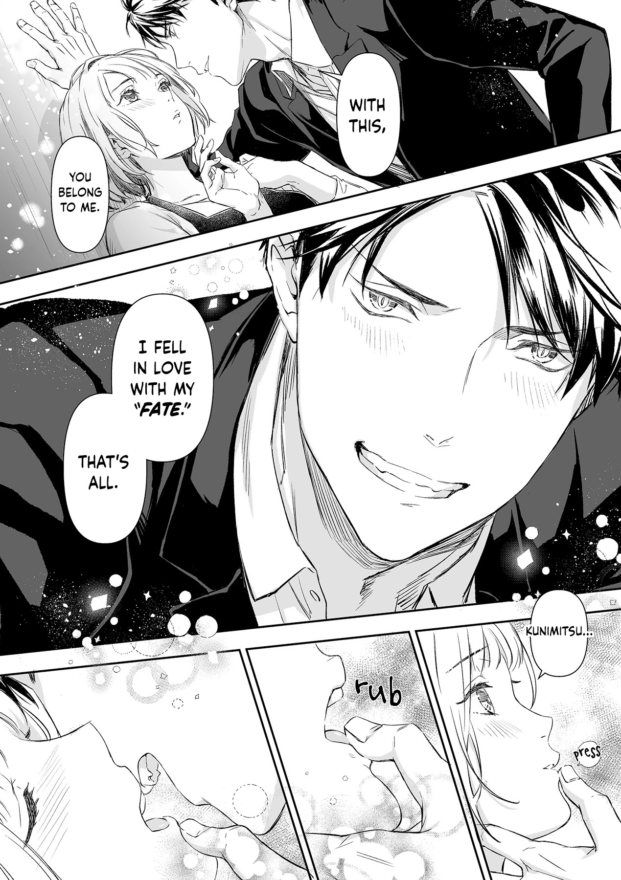 Gokudou to Omega Chapter 7 page 23 - Chapter 7