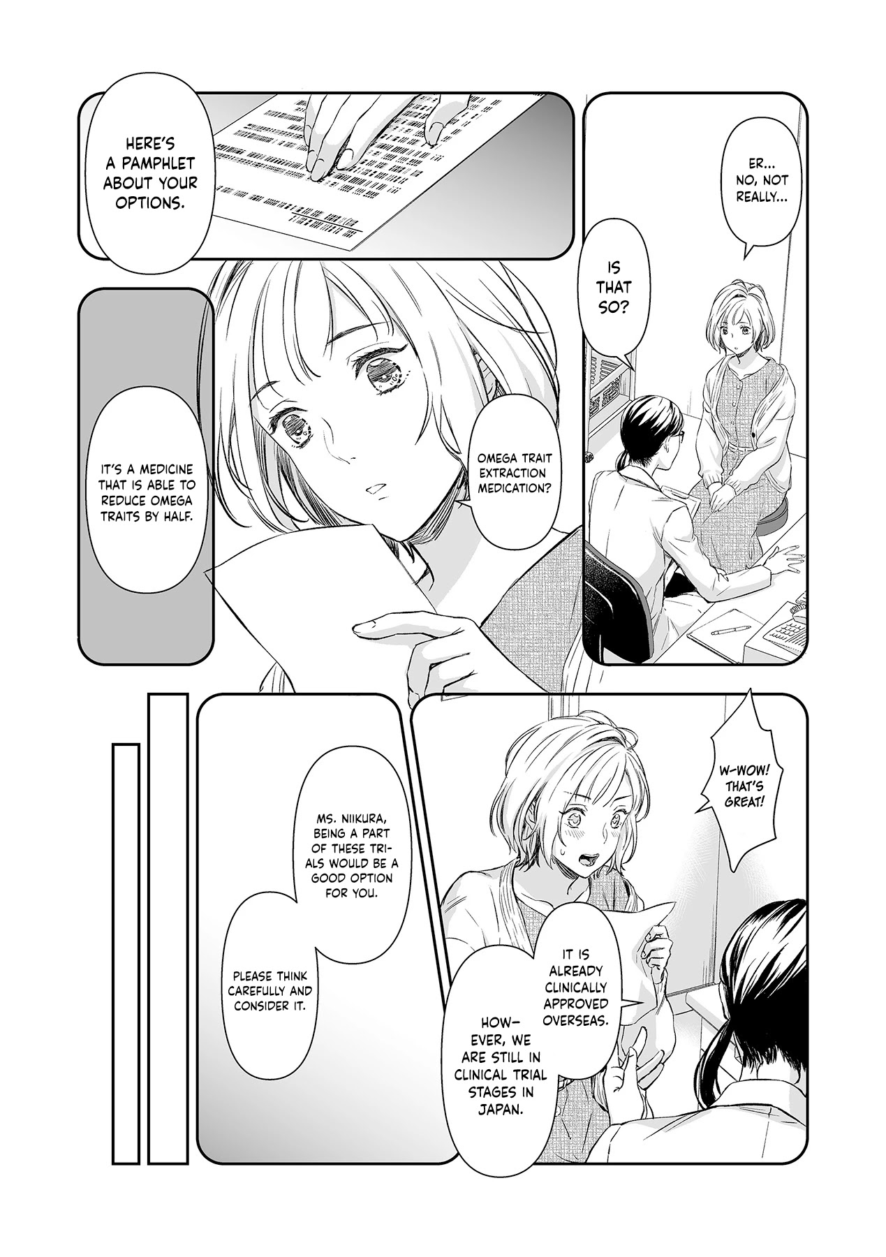Gokudou to Omega Chapter 7 page 3 - Chapter 7