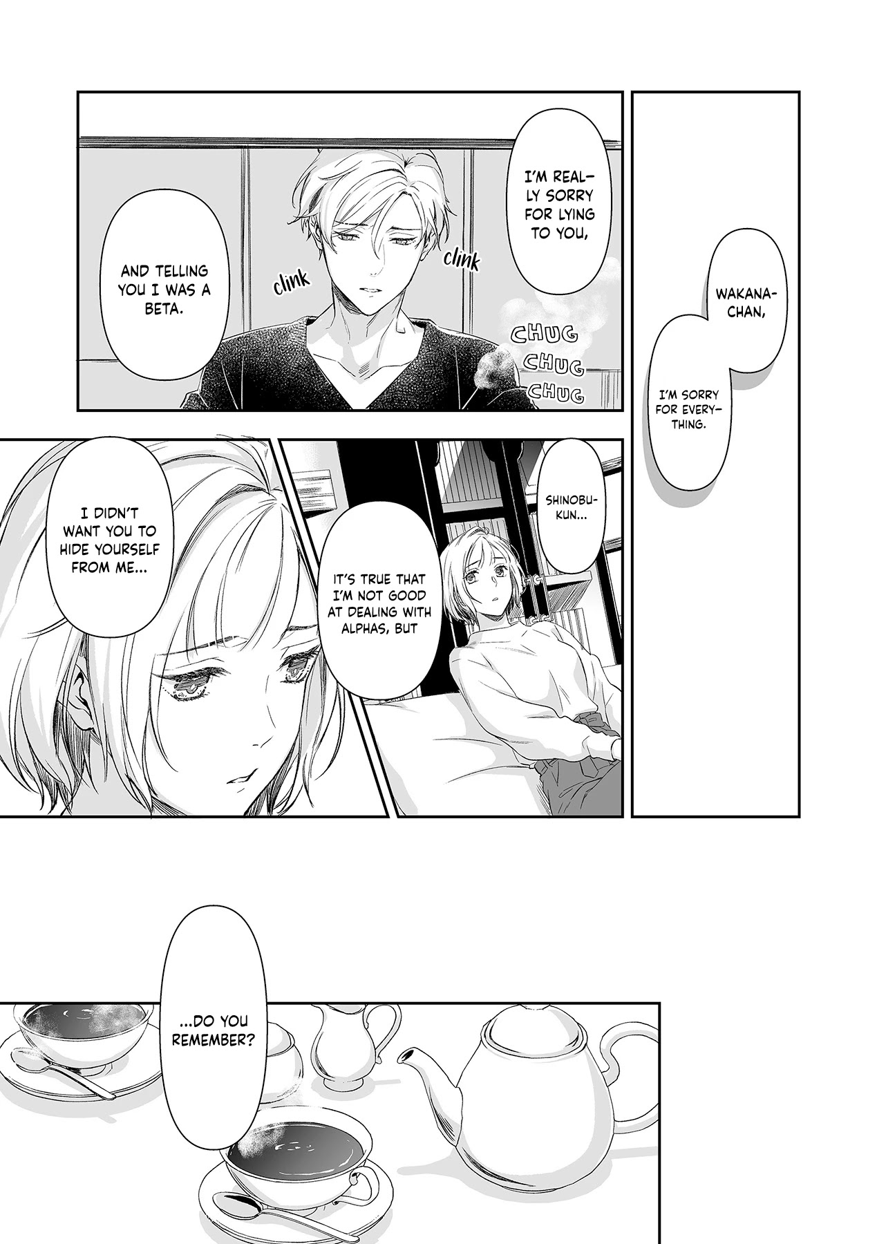 Gokudou to Omega Chapter 7 page 6 - Chapter 7