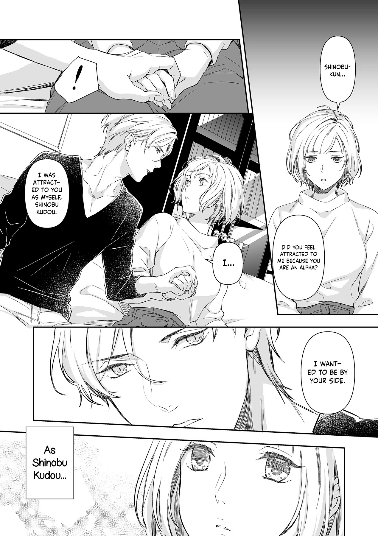 Gokudou to Omega Chapter 7 page 8 - Chapter 7