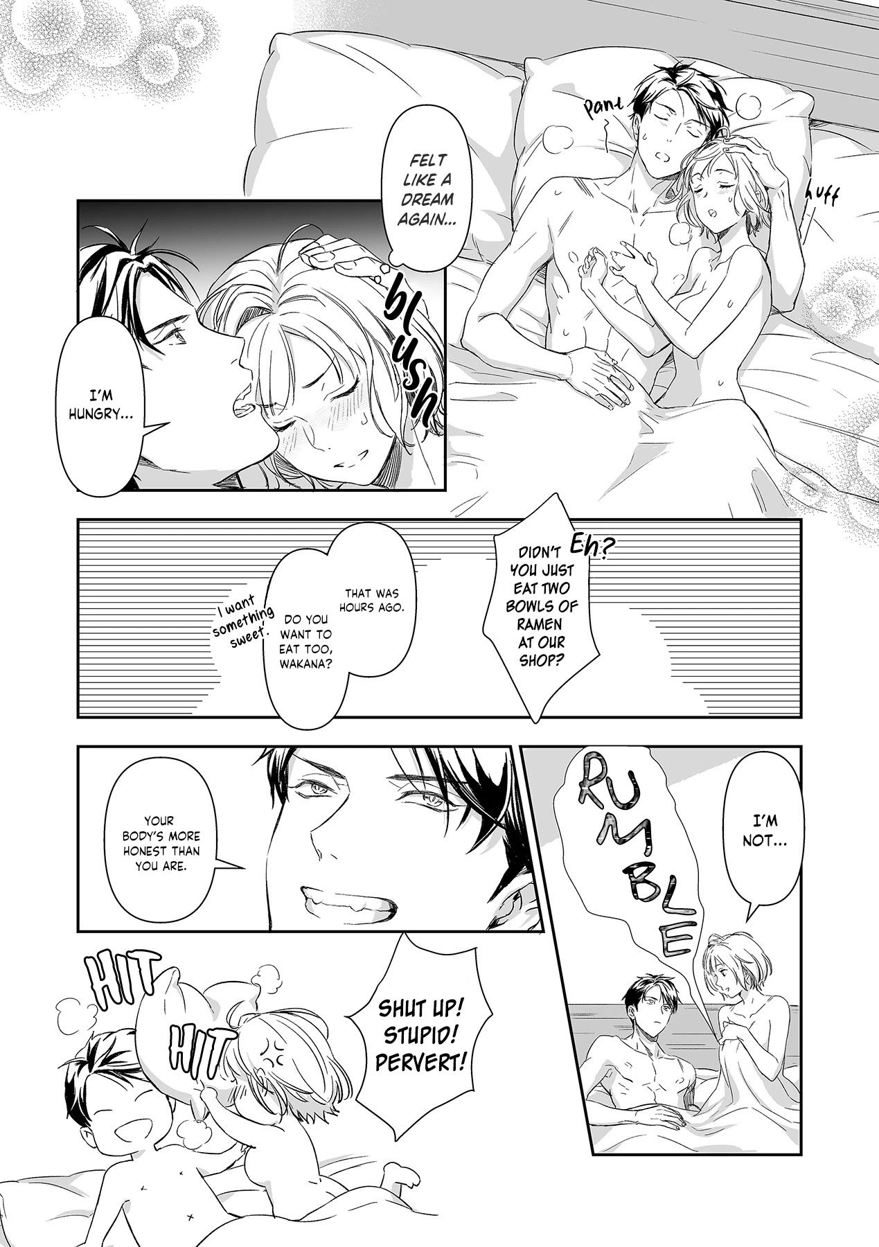 Gokudou to Omega Chapter 8 page 10 - Chapter 8