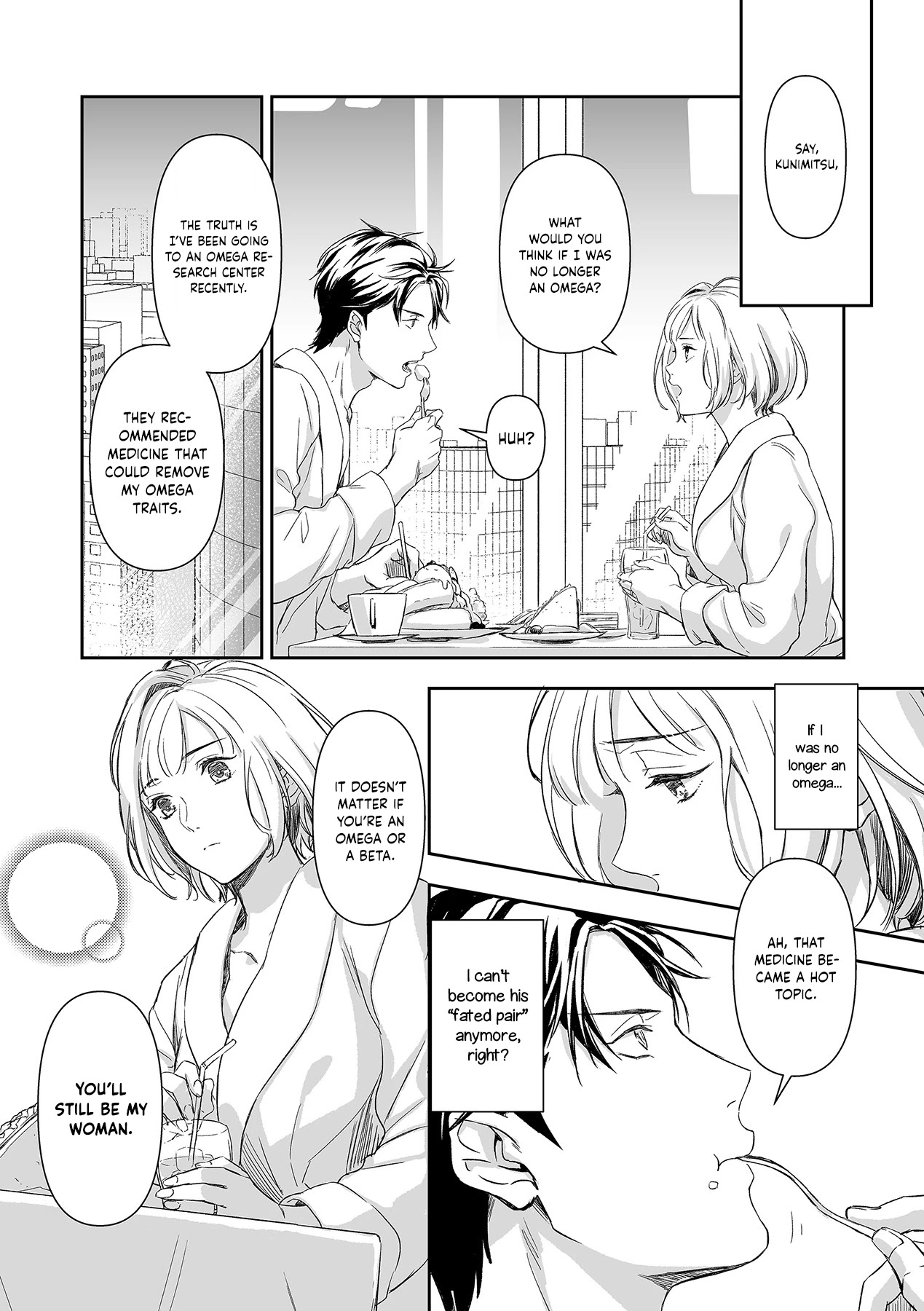Gokudou to Omega Chapter 8 page 12 - Chapter 8