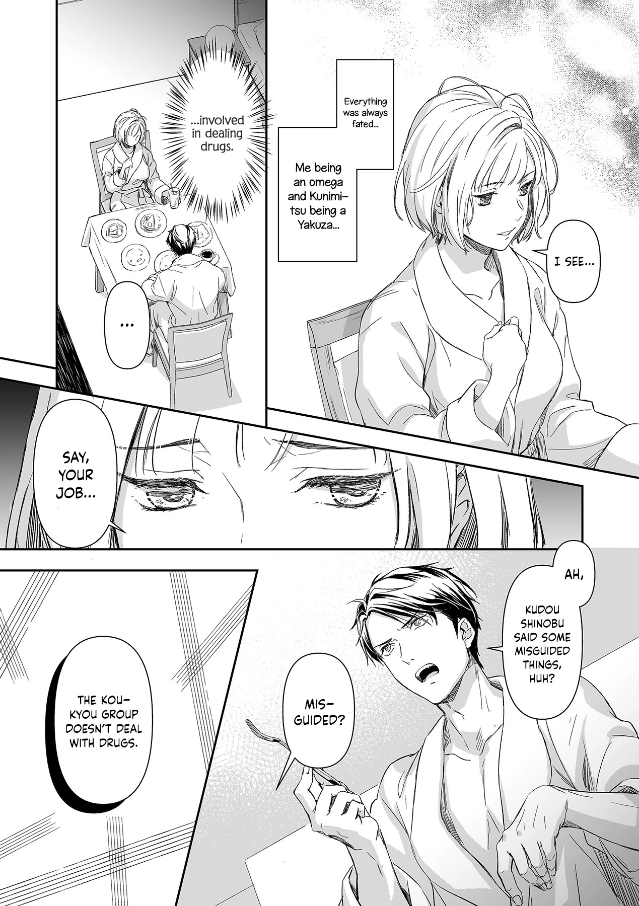 Gokudou to Omega Chapter 8 page 15 - Chapter 8