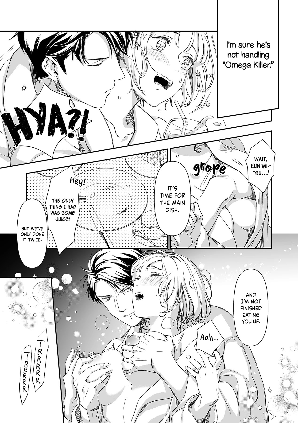Gokudou to Omega Chapter 8 page 17 - Chapter 8
