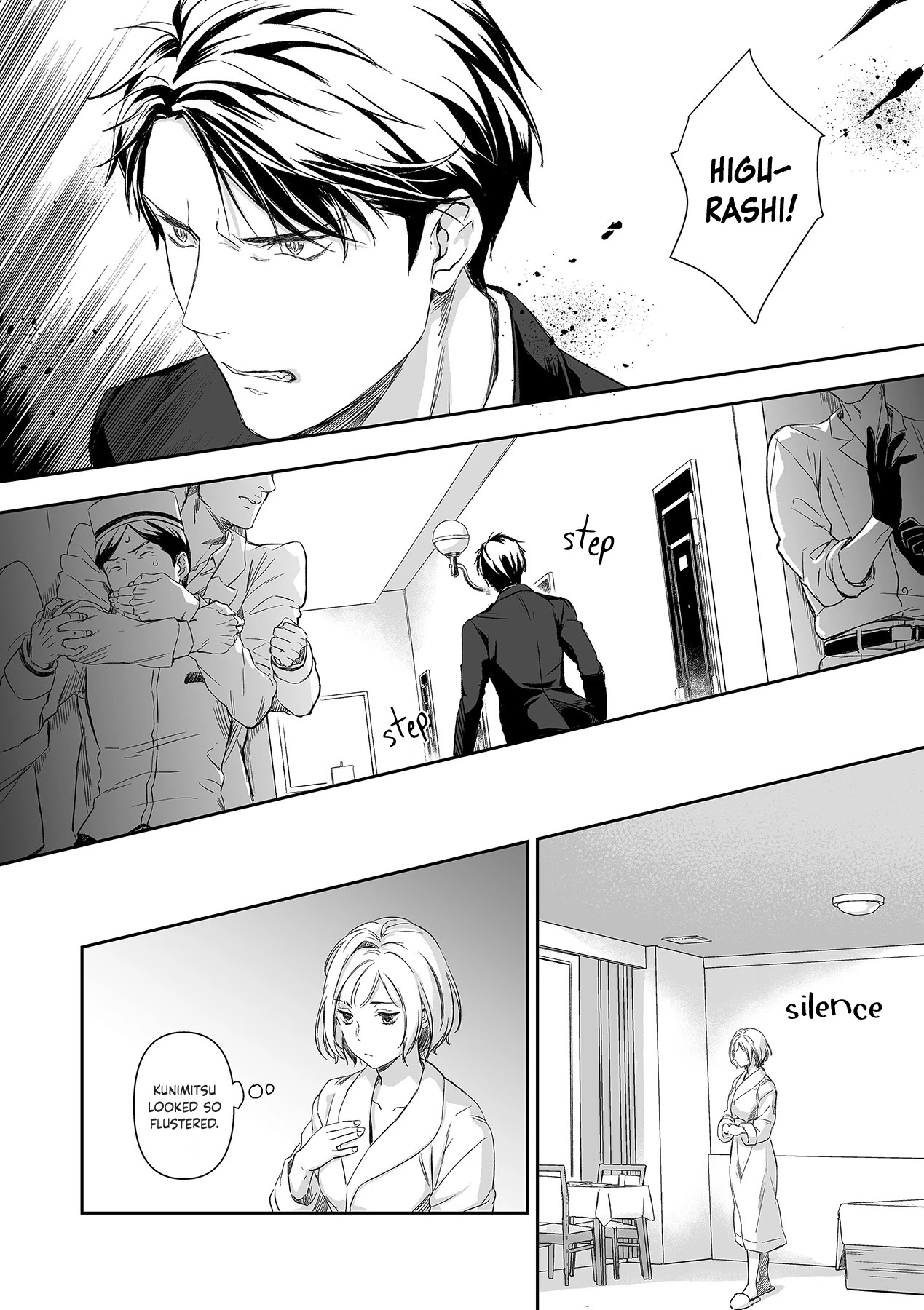 Gokudou to Omega Chapter 8 page 22 - Chapter 8