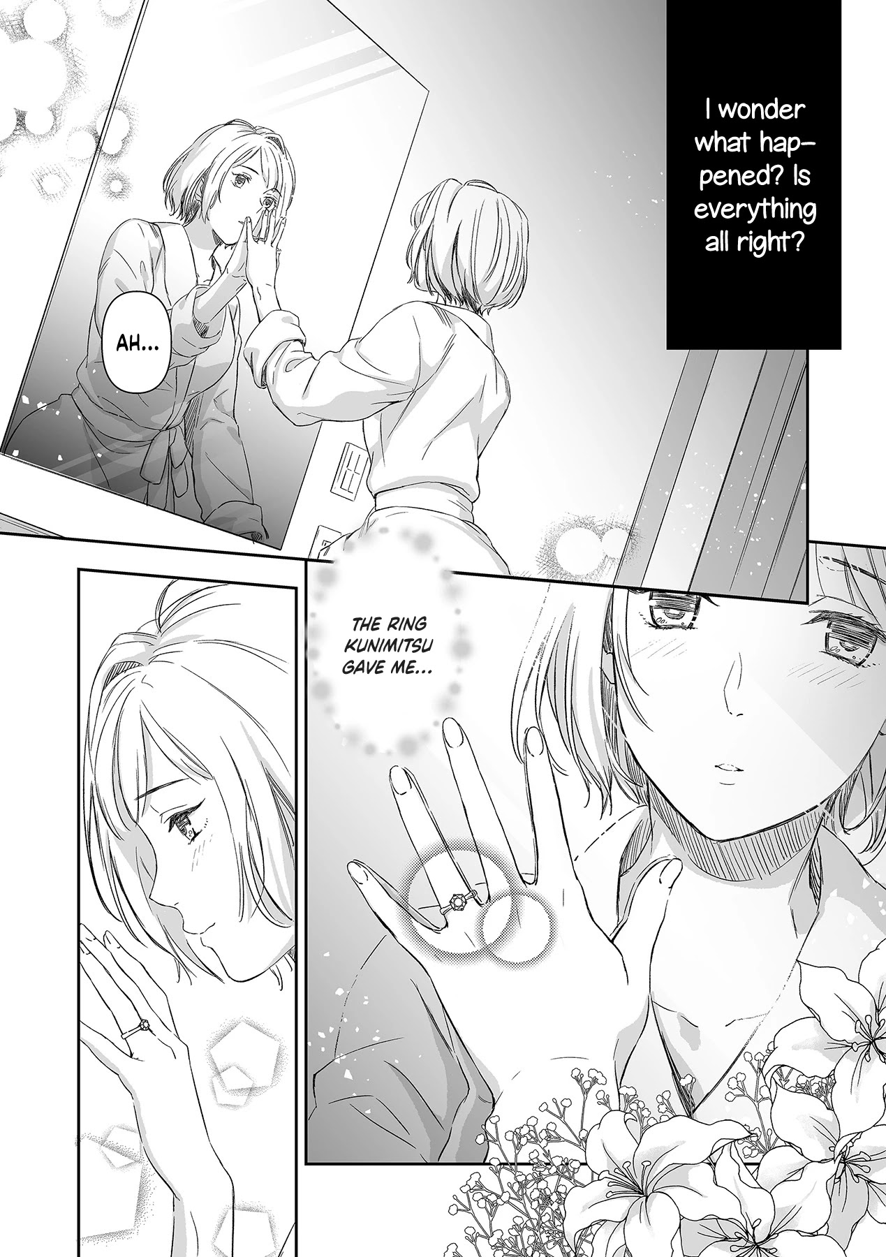 Gokudou to Omega Chapter 8 page 23 - Chapter 8