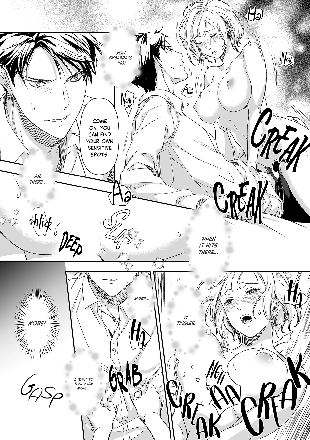 Gokudou to Omega Chapter 8 page 7 - Chapter 8