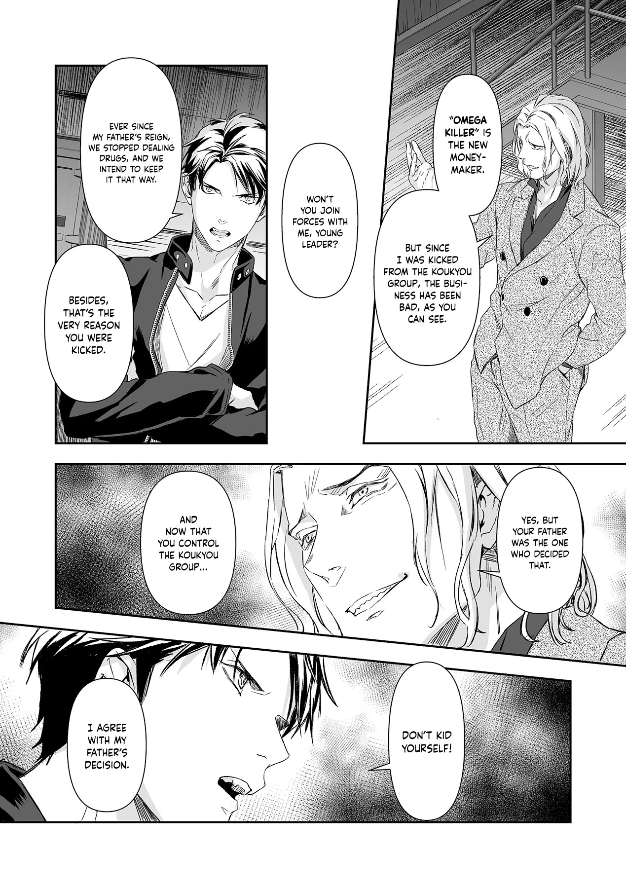 Gokudou to Omega Chapter 9 page 14 - Chapter 9