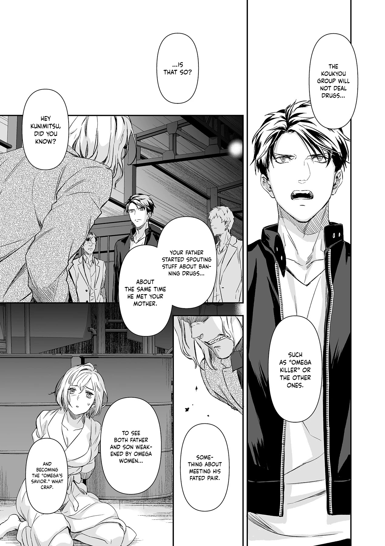 Gokudou to Omega Chapter 9 page 15 - Chapter 9