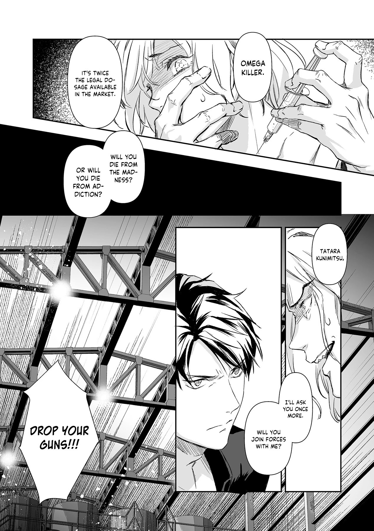 Gokudou to Omega Chapter 9 page 17 - Chapter 9
