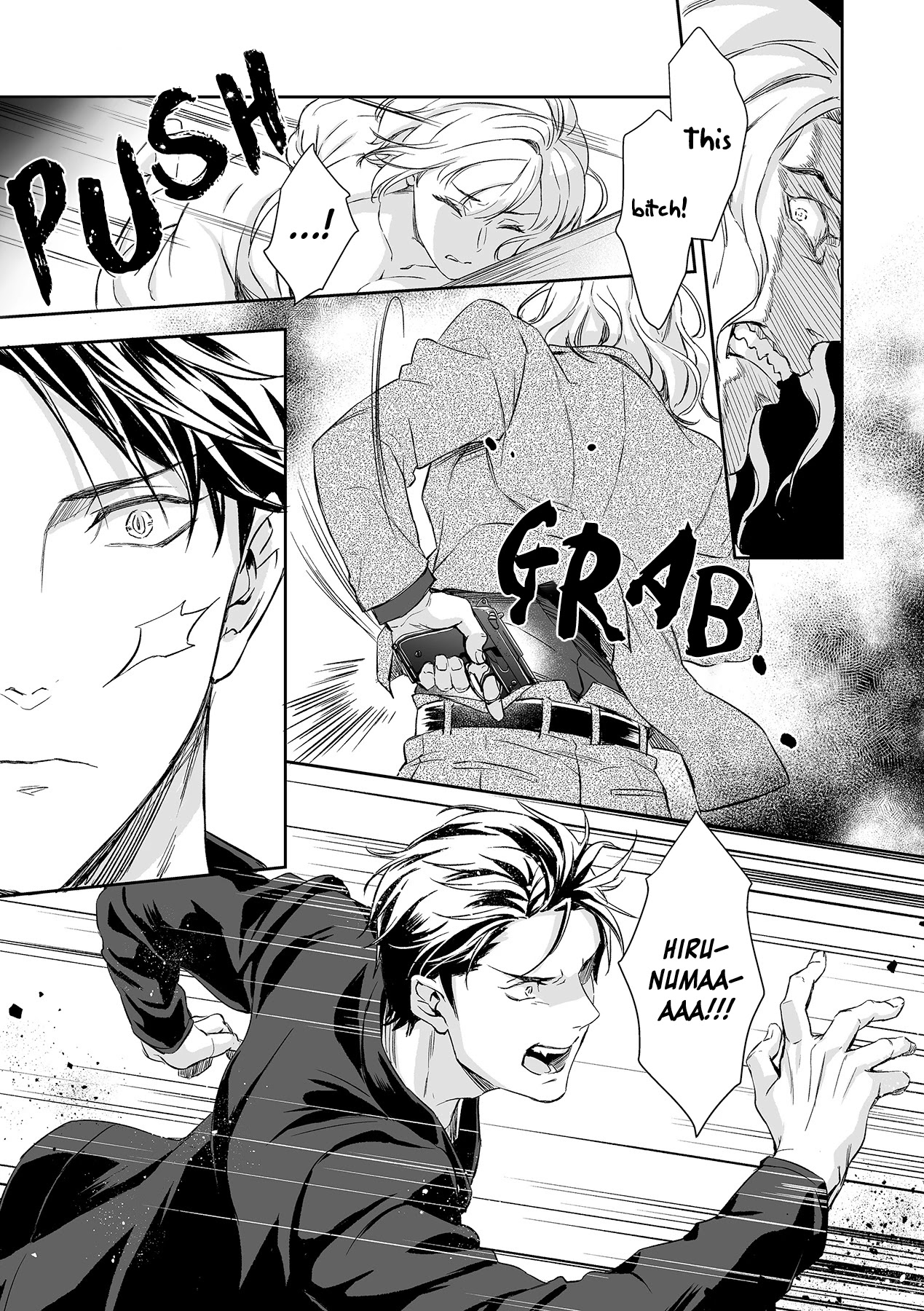Gokudou to Omega Chapter 9 page 19 - Chapter 9