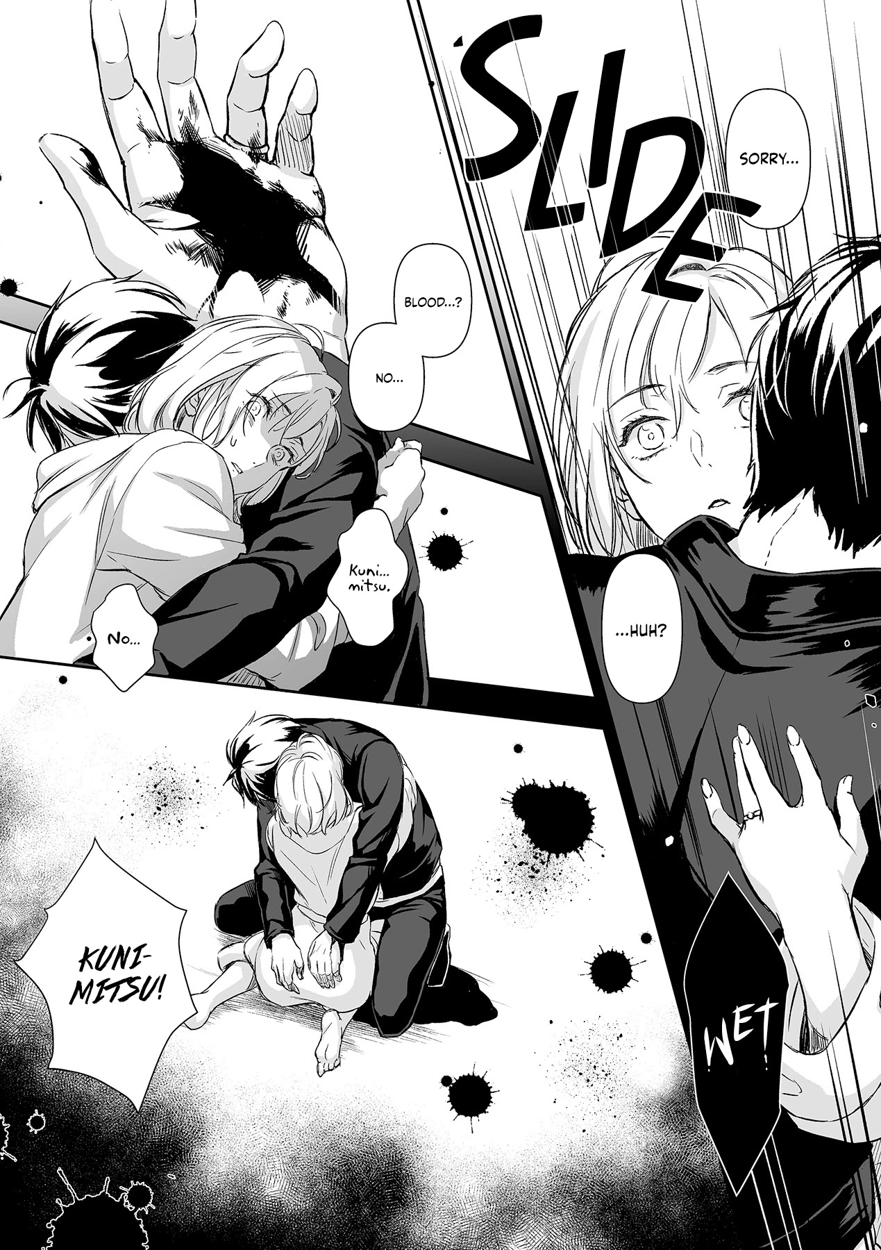 Gokudou to Omega Chapter 9 page 24 - Chapter 9